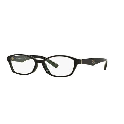 bupa prada glasses|Eyewear .